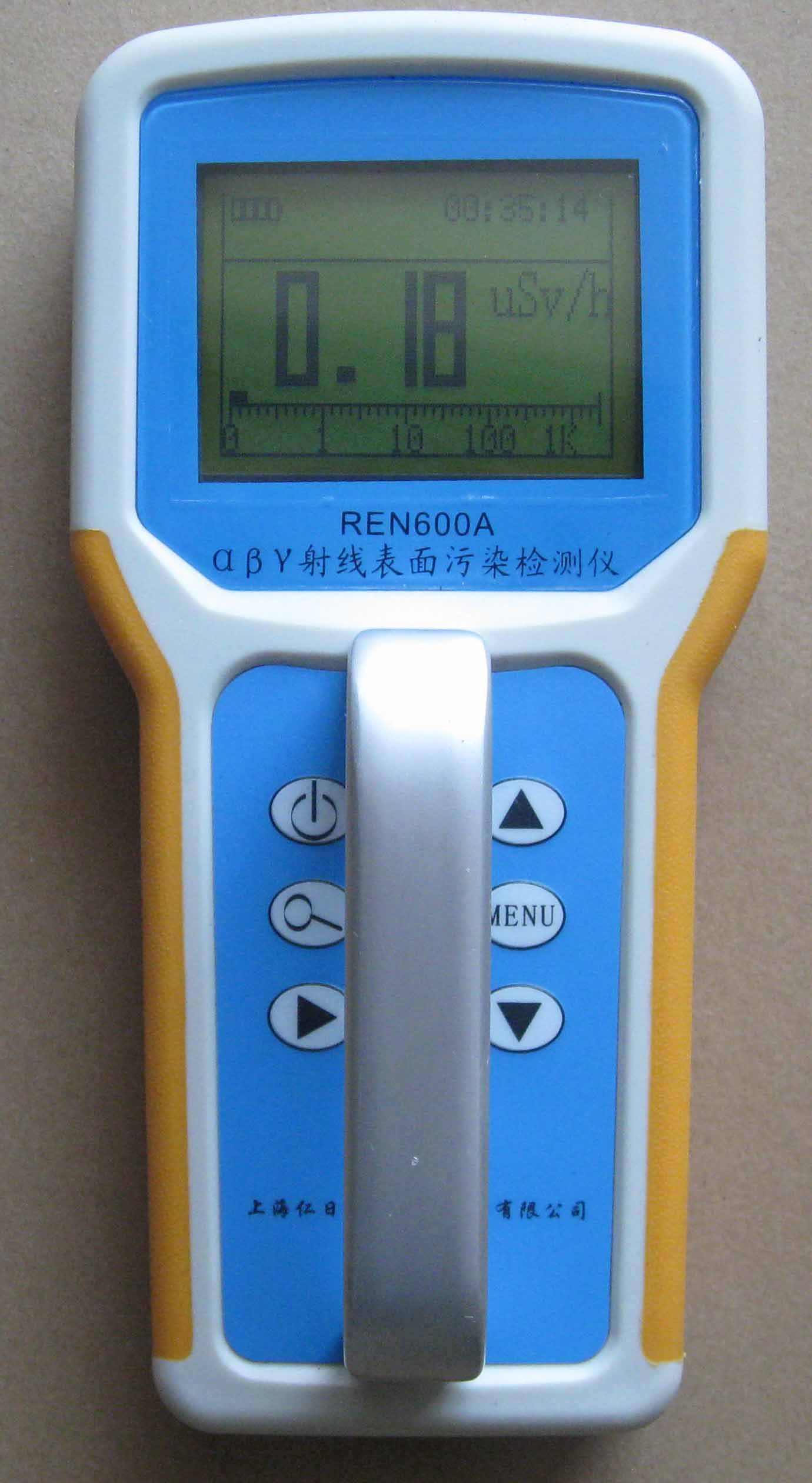 REN600A ๦մӋ(j)x